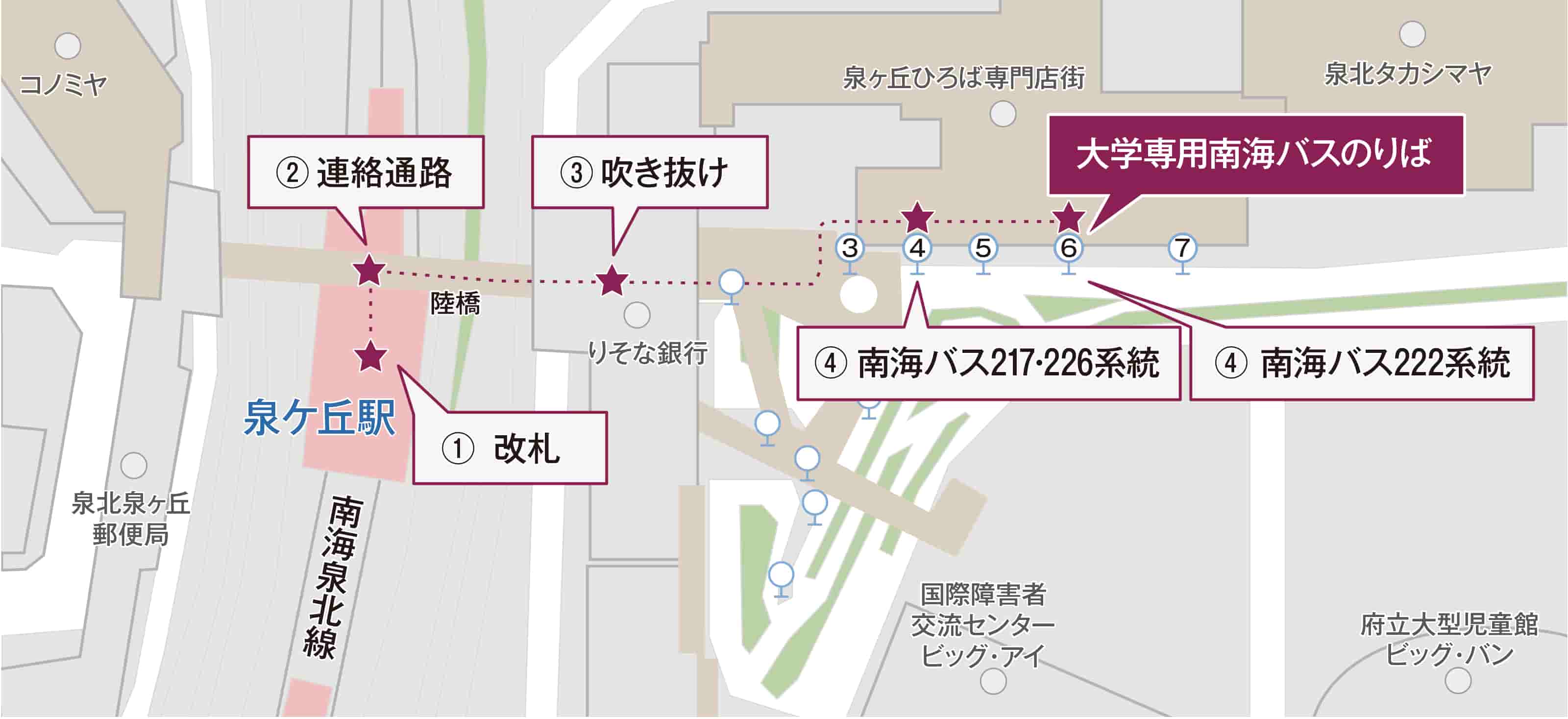 南海泉北線「泉ケ丘」駅からのアクセスマップ