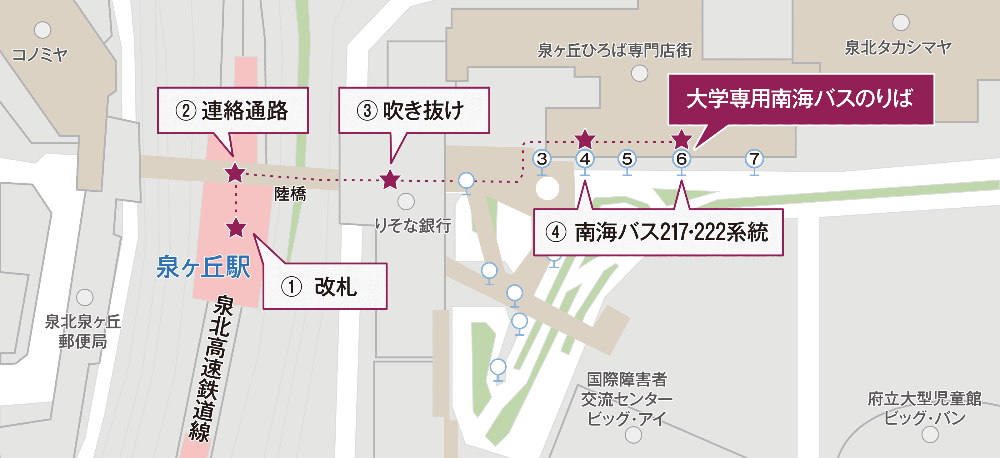 泉北高速鉄道「泉ヶ丘」駅からのアクセスマップ