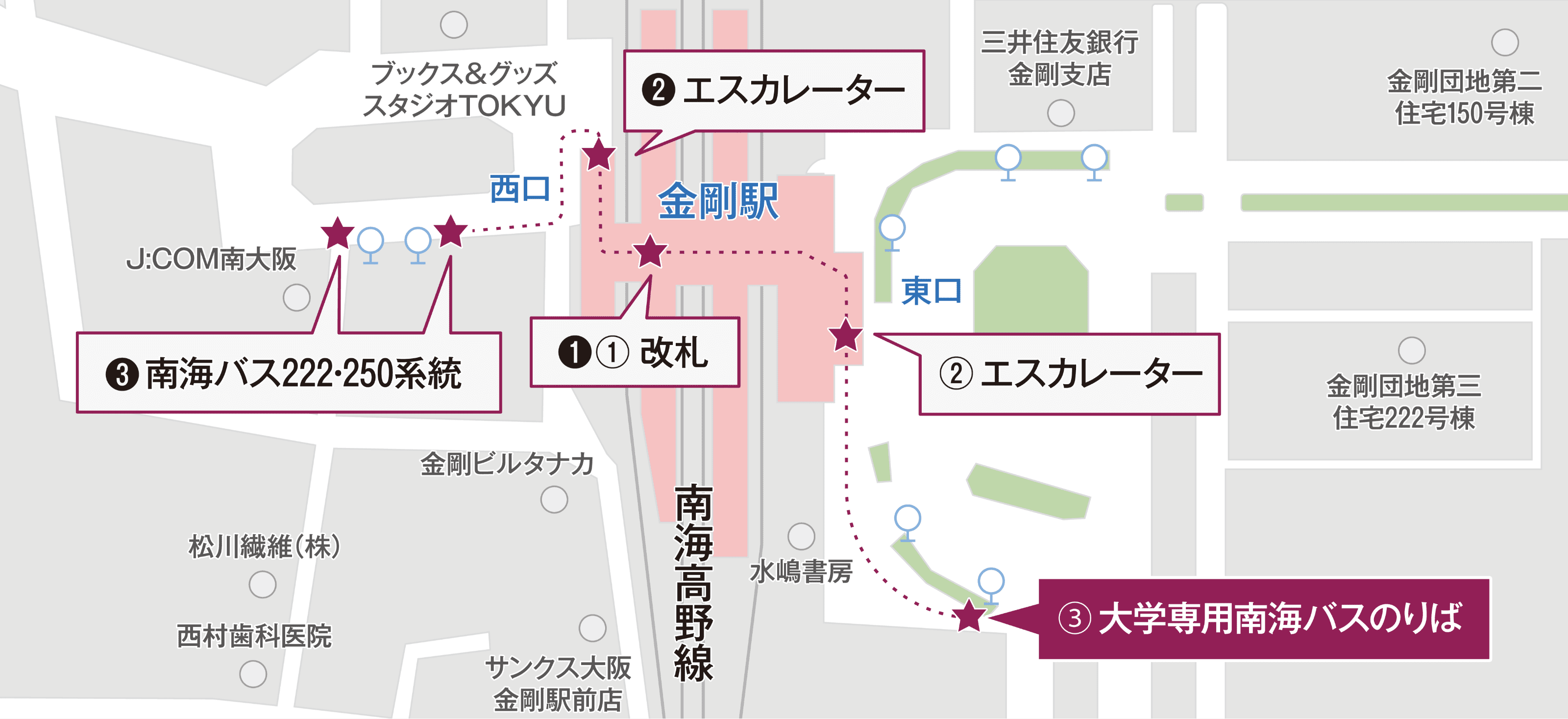 南海高野線「金剛」駅からのアクセスマップ