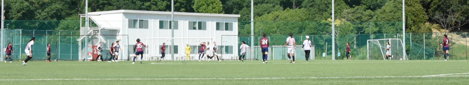 帝塚山学院大学女子サッカー部 スケジュール