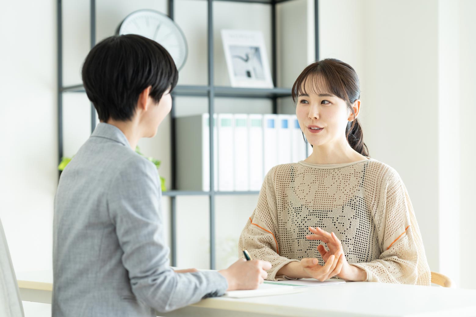 個別相談（学費・奨学金）