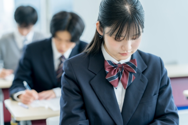 入試を知るプログラム