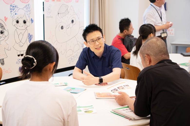 総合心理学部 講義体験