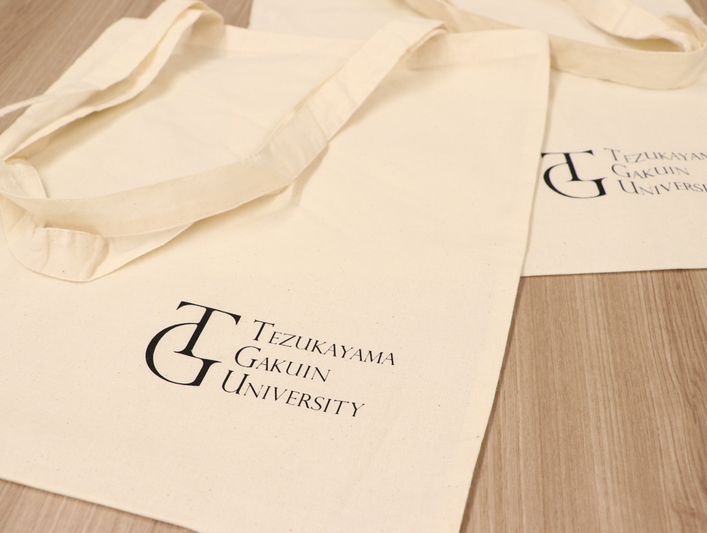帝塚山学院大学オリジナルコットンバッグ