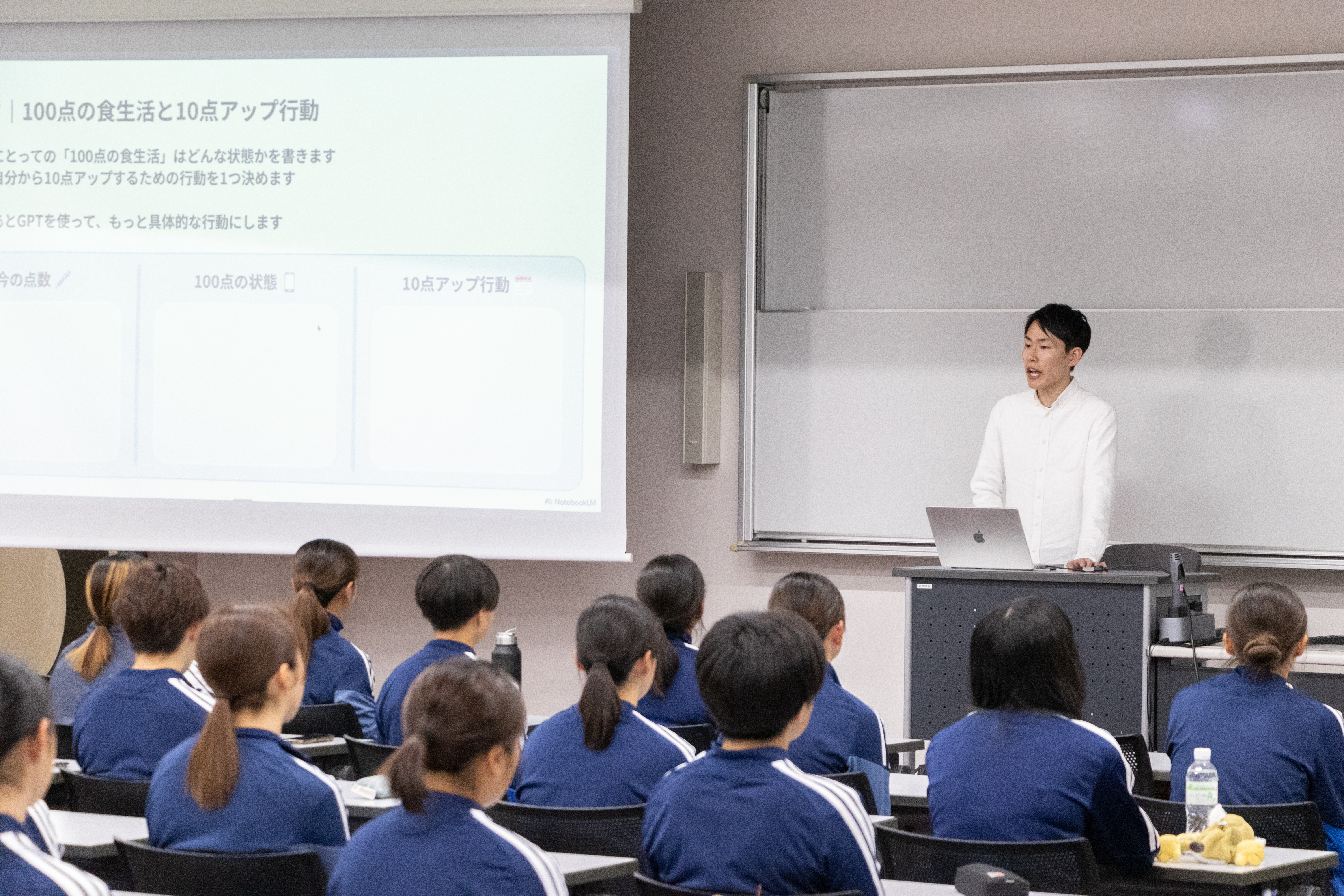 根来光哉氏による特別講義