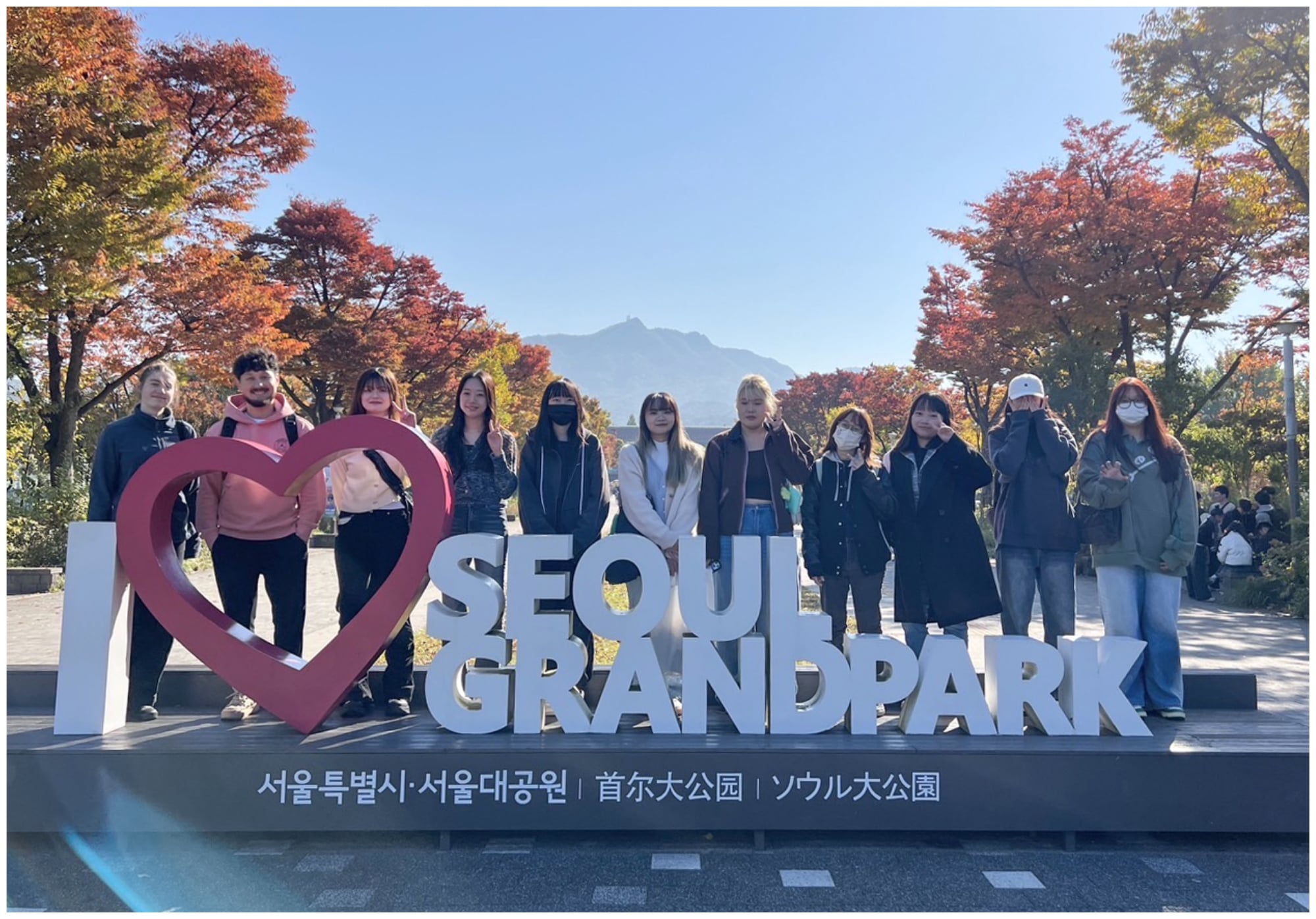 ソウル大公園での集合写真