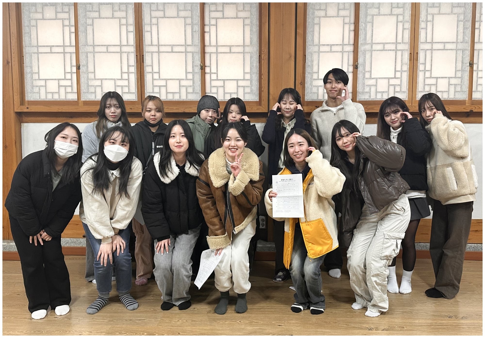現地講義（韓国）集合写真