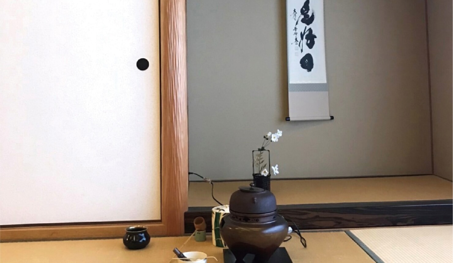 武者小路千家茶道