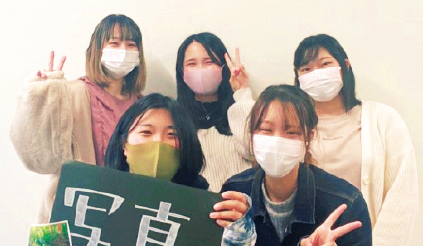 写真