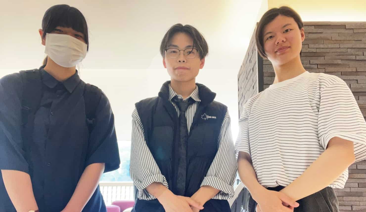 学生会執行委員会