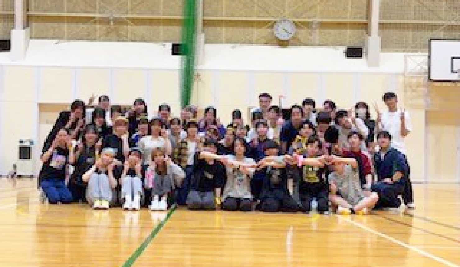 スカバンド