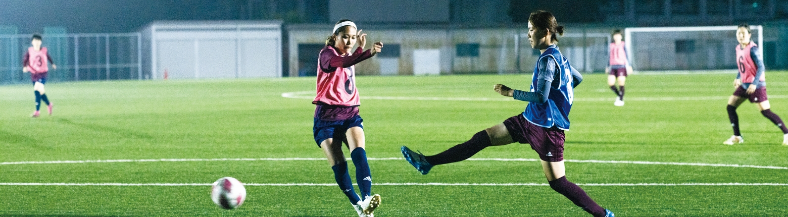 女子サッカー部
