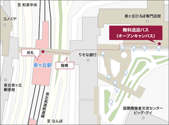 泉ヶ丘駅周辺の地図