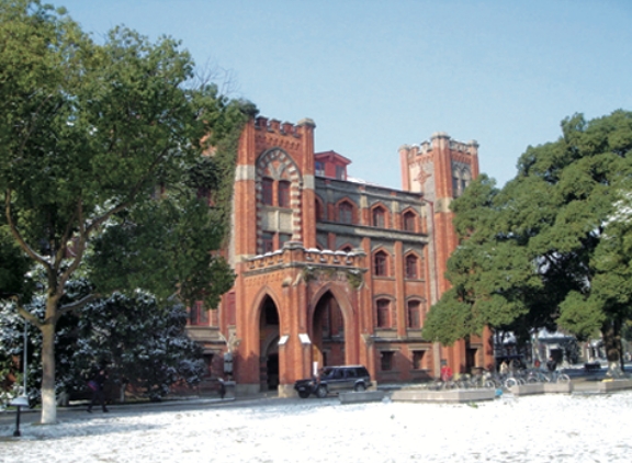 蘇州大学