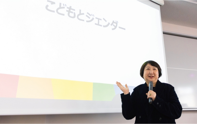 幅広い知識とスキルを身につける。