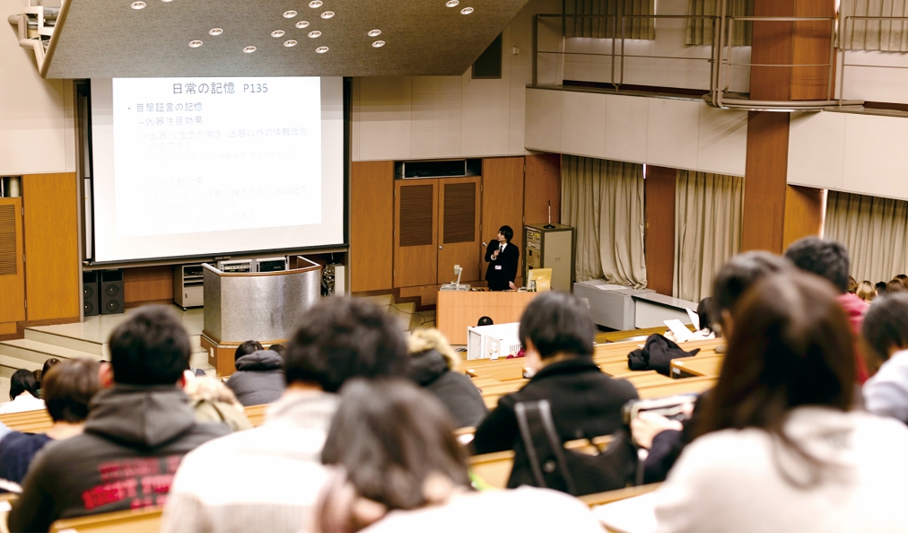 知覚・認知心理学