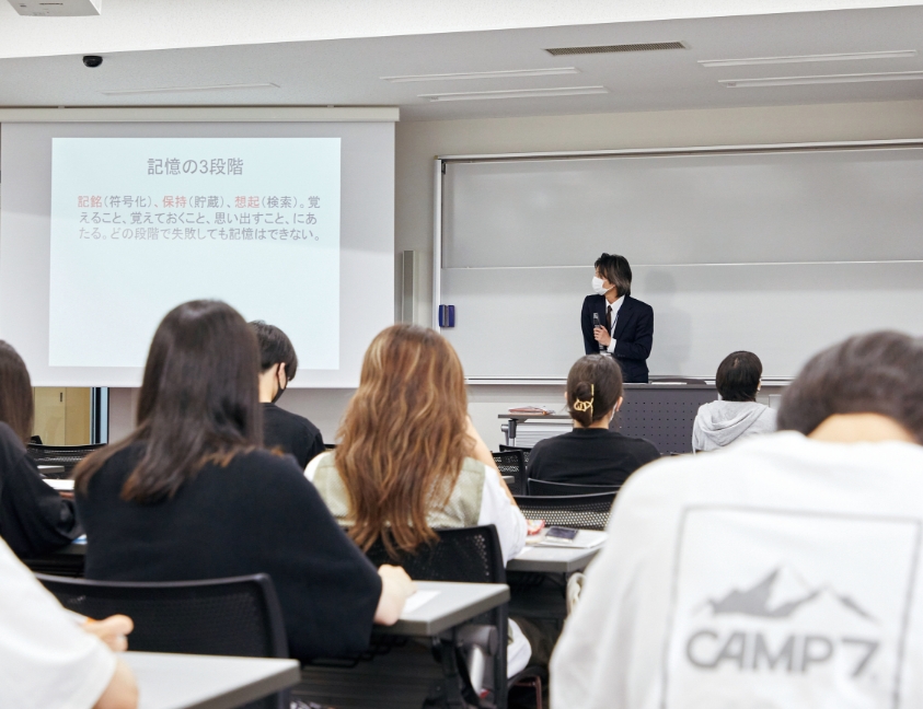 産業・行動科学コース