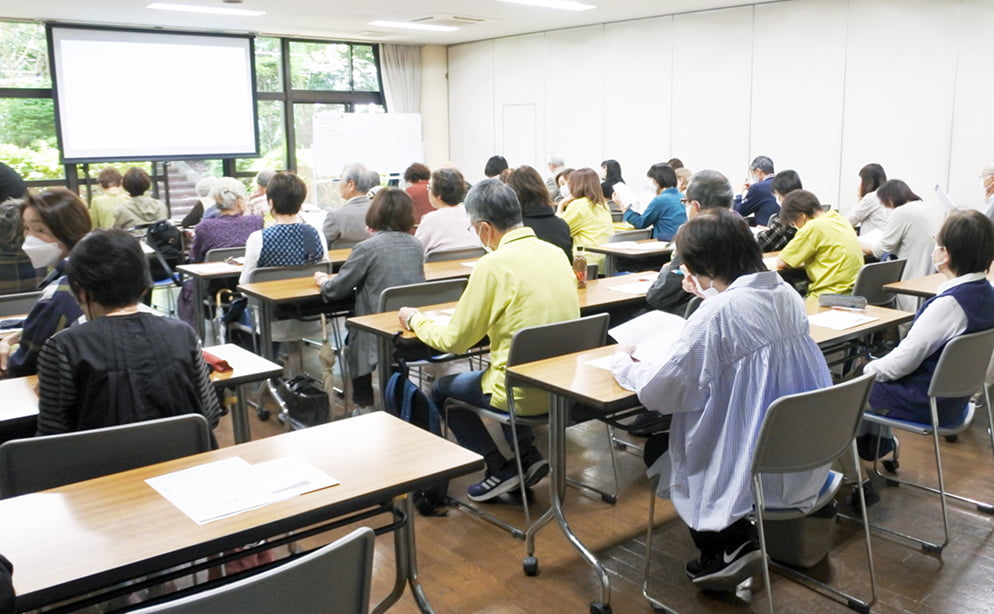 ～成人大学講座～