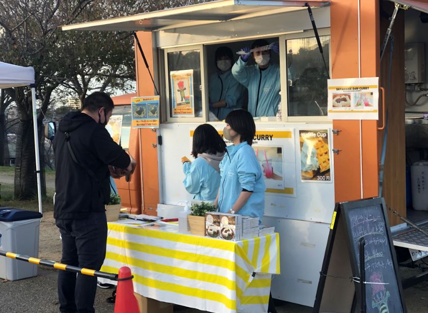 帝塚山学院大学×大阪狭山市 コラボ商品「狭山池ダムカレー」キッチンカープロジェクト