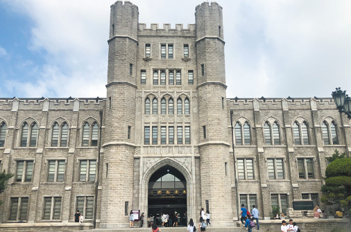 留学先の高麗大学